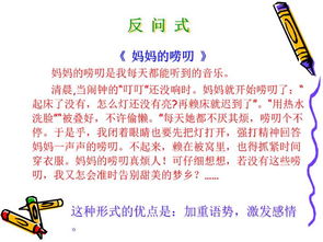 什么也美的作文600字作文開(kāi)頭