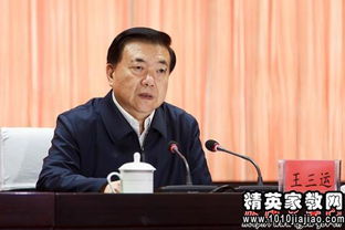 人大工委主任的述職報告(人大工委主任講話(huà)稿)