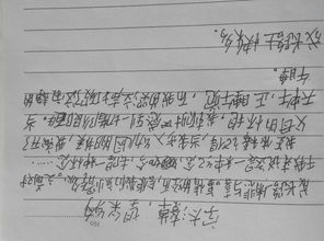 公園歡樂(lè )多作文開(kāi)頭