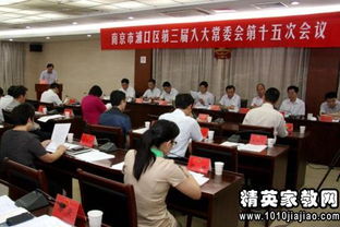 市人大代表個(gè)人述職報告范文(市人大代表個(gè)人述職報告范文)