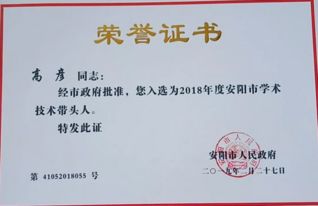 縣醫院人才工程年度總結范文(縣醫院人才工程年度總結范文)