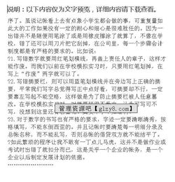 會(huì )計畢業(yè)實(shí)踐報告(會(huì )計畢業(yè)實(shí)踐報告)