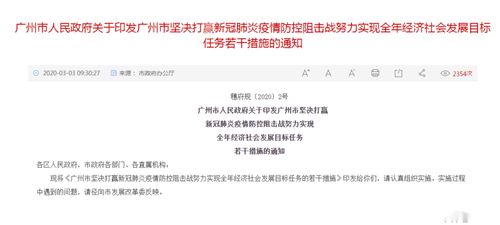 產(chǎn)能提升激勵方案(車(chē)間產(chǎn)能提升激勵方案)