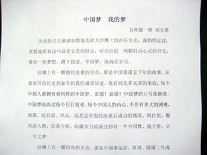 公司文化演講稿(公司文化標語(yǔ))