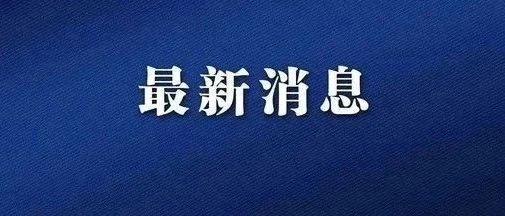 封存(封存作文 )
