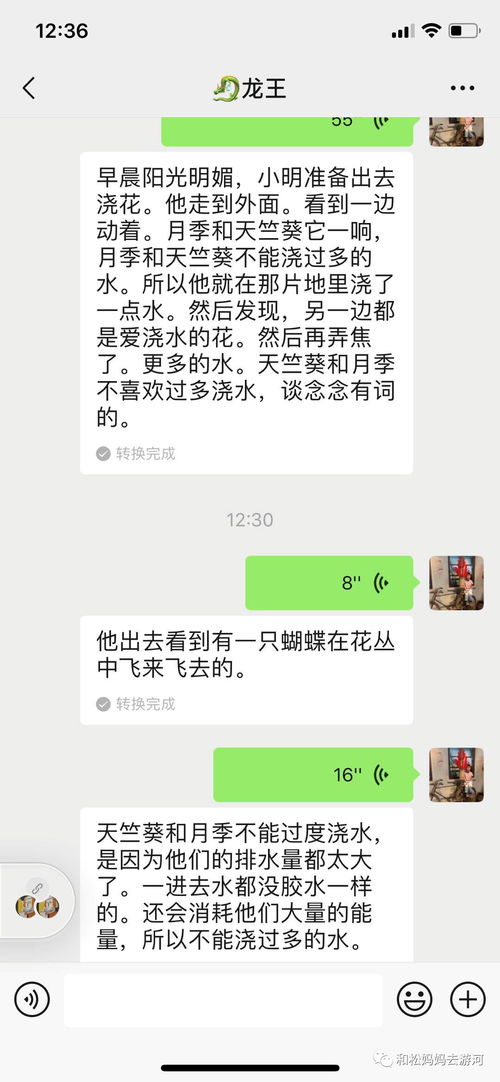 精神學(xué)校作文開(kāi)頭