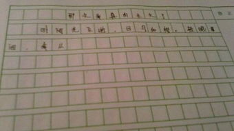 幫媽媽洗衣服作文開(kāi)頭和結尾怎么寫(xiě)