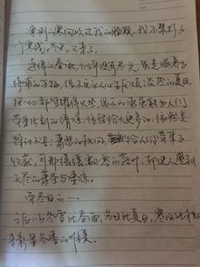 作文我喜歡的季節開(kāi)頭怎么寫(xiě)
