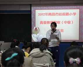 語(yǔ)文教師職稱(chēng)述職報告范文(語(yǔ)文教師職稱(chēng)述職報告范文)