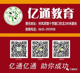 高中作文萬能開頭你的淚光