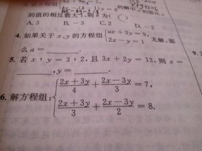 最美的遇見(jiàn)作文開(kāi)頭點(diǎn)題