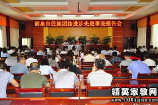鎂業(yè)公司經(jīng)理個(gè)人先進(jìn)事跡材料(鎂業(yè)公司經(jīng)理個(gè)人先進(jìn)事跡材料)