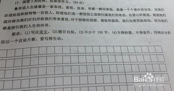 寫(xiě)花的開(kāi)頭怎么寫(xiě)作文