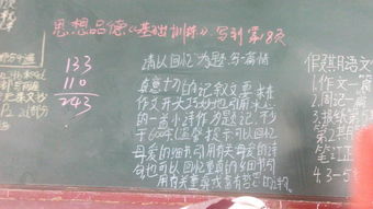 母愛(ài)開(kāi)頭的作文怎么寫(xiě)