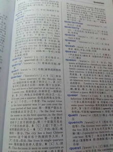作文開(kāi)頭英語(yǔ)單詞