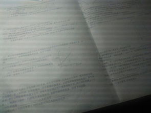 有關(guān)母親關(guān)愛(ài)我的作文開(kāi)頭結尾怎么寫(xiě)