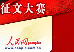 關(guān)于中國夢(mèng)科技夢(mèng)征文(我的科技夢(mèng)征文)