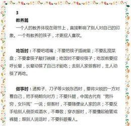 我的18歲作文開(kāi)頭