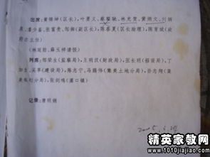 醫師辭職報告范文(醫師辭職報告)