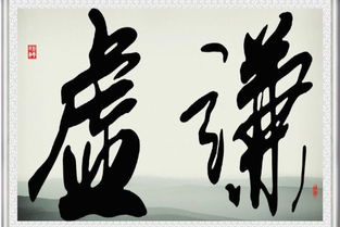 虛心使人進(jìn)步，驕傲使人落后議論文(虛心使人進(jìn)步，驕傲使人落后議論文)