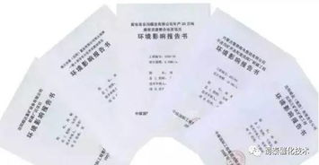 政治審查評語(yǔ)(政治審查的基本方法是 )