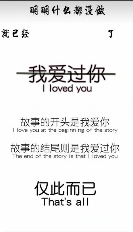 抖音最美作文開(kāi)頭