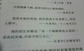感恩給予你幫助的人作文開(kāi)頭結尾