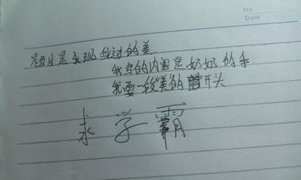 身邊中的美作文開(kāi)頭怎么寫(xiě)