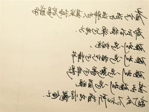 關(guān)于寫(xiě)人的排比句作文開(kāi)頭
