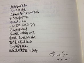 作文我相信我能行600字作文開(kāi)頭