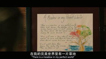關(guān)于憂國憂民作文開頭