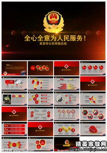 部隊軍官述職報告范文(部隊軍官年終考核個(gè)人總結范文)