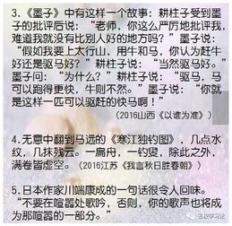 關(guān)于點亮作文開頭