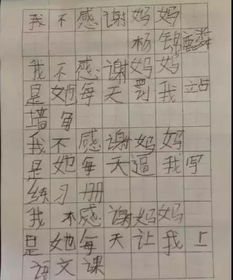 我的世界應該有溫暖作文開(kāi)頭