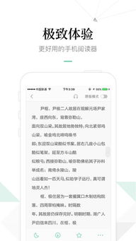 請假制度 百度文庫(百度文庫周例會(huì )制度)