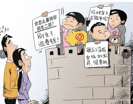 我的心愛(ài)之物作文好開(kāi)頭好結尾