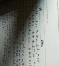 有悲傷的感覺(jué)真好作文開(kāi)頭
