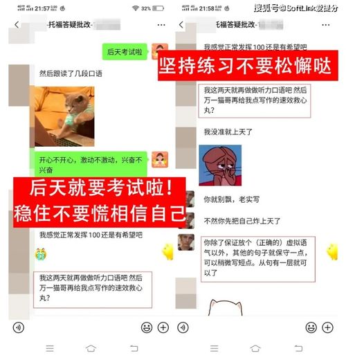 不一樣的你作文開(kāi)頭結尾