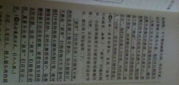 作文最精彩的開(kāi)頭50字左右