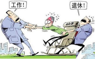 不買(mǎi)社保，公司虧還是員工虧？(明虧工程到底虧不虧?)