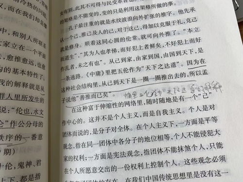 青春印記作文開(kāi)頭
