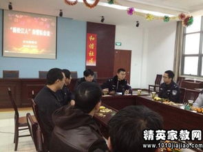 物管半年述職報告(物管半年述職報告)