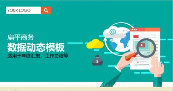 通風(fēng)員工述職報告(通風(fēng)員工述職報告)