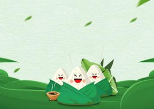 家鄉端午節的風(fēng)俗作文開(kāi)頭