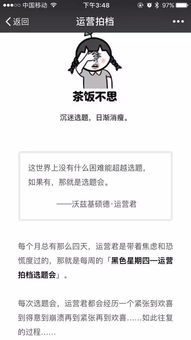 作文的開(kāi)頭主體結(jié)尾