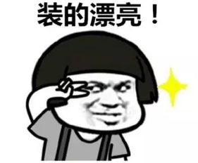 從朋友圈看社交，你看懂了啥？(職場(chǎng)社交你還缺點(diǎn)啥)
