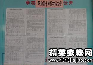 教育機構教務(wù)老師的述職報告范文（通用）(教育機構老師述職報告范文)