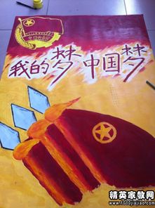 團日活動(dòng)總結(團日活動(dòng)總結：優(yōu)秀大學(xué)生事跡報告)