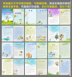 小學(xué)生寫(xiě)雪的作文范文,小學(xué)生關(guān)于雪的作文(小學(xué)生關(guān)于寫(xiě)雪的作文)