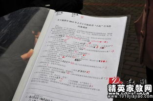社會(huì )求助調研報告(社會(huì )求助調研報告范文)